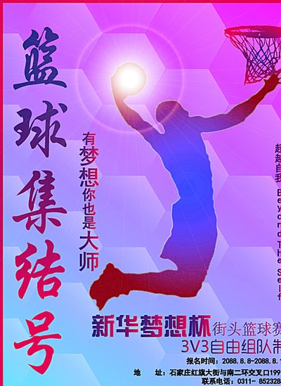 金牌和两枚