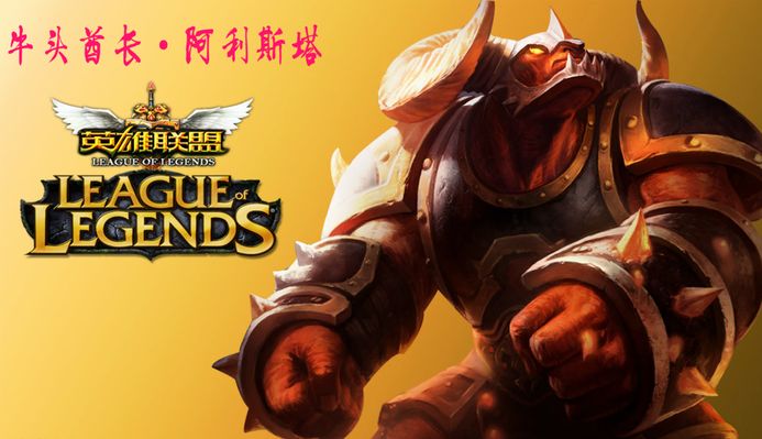 的版图上书