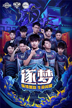 无论最终如