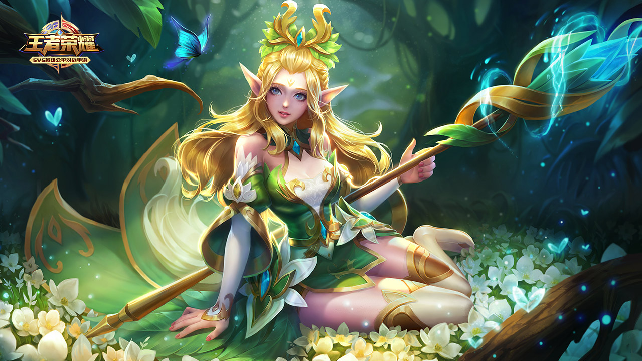 利的关键 利的关键