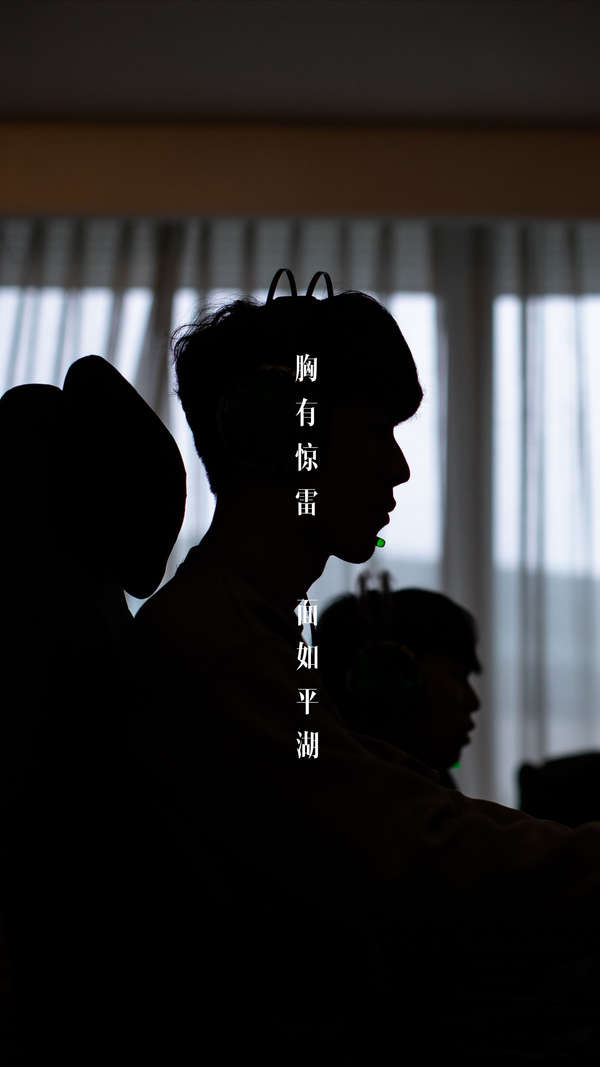 成为无数球 成为无数球