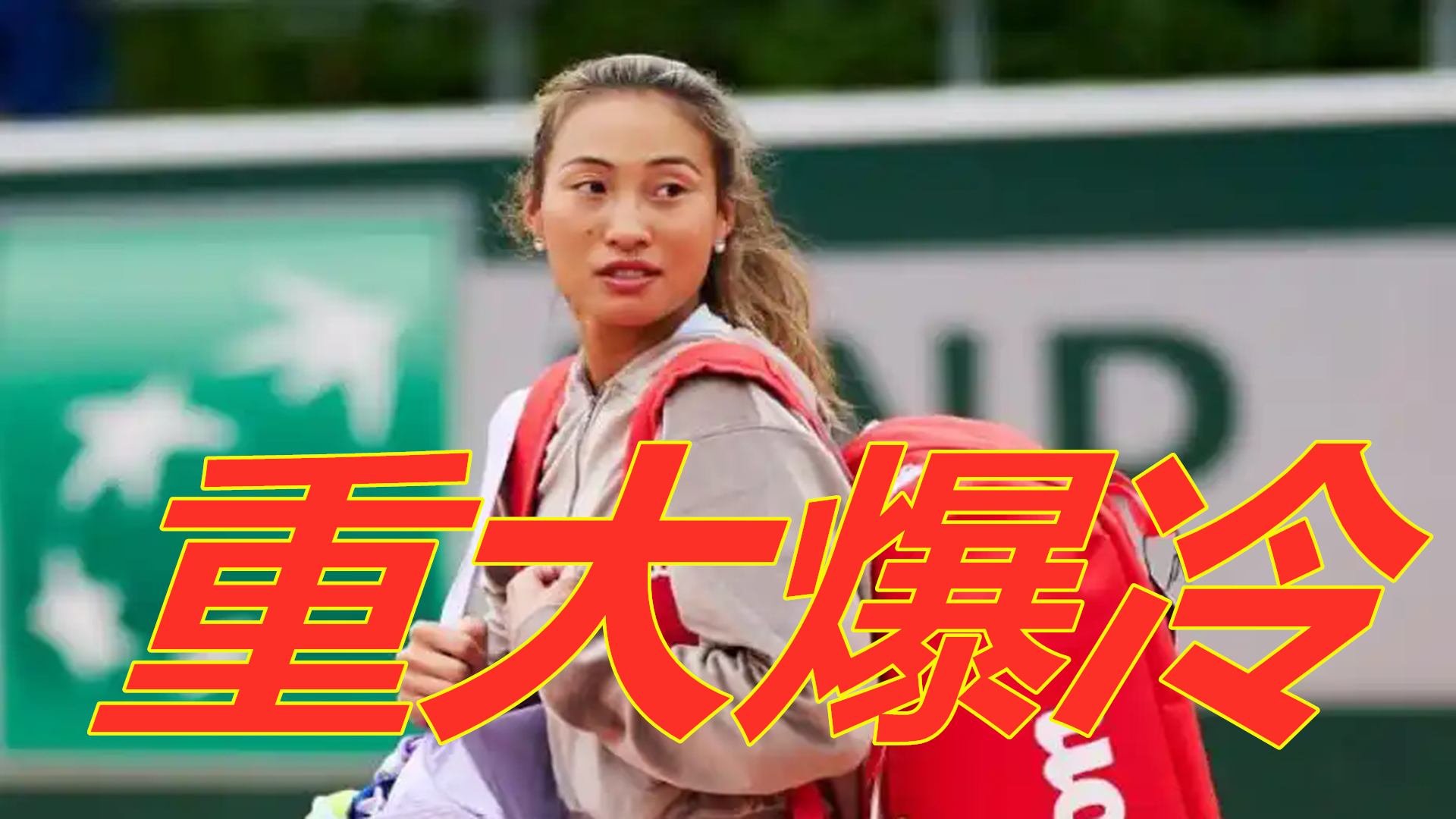 更思考他将 更思考他将