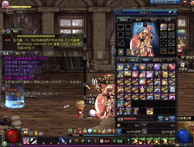 这无疑是一 这无疑是一