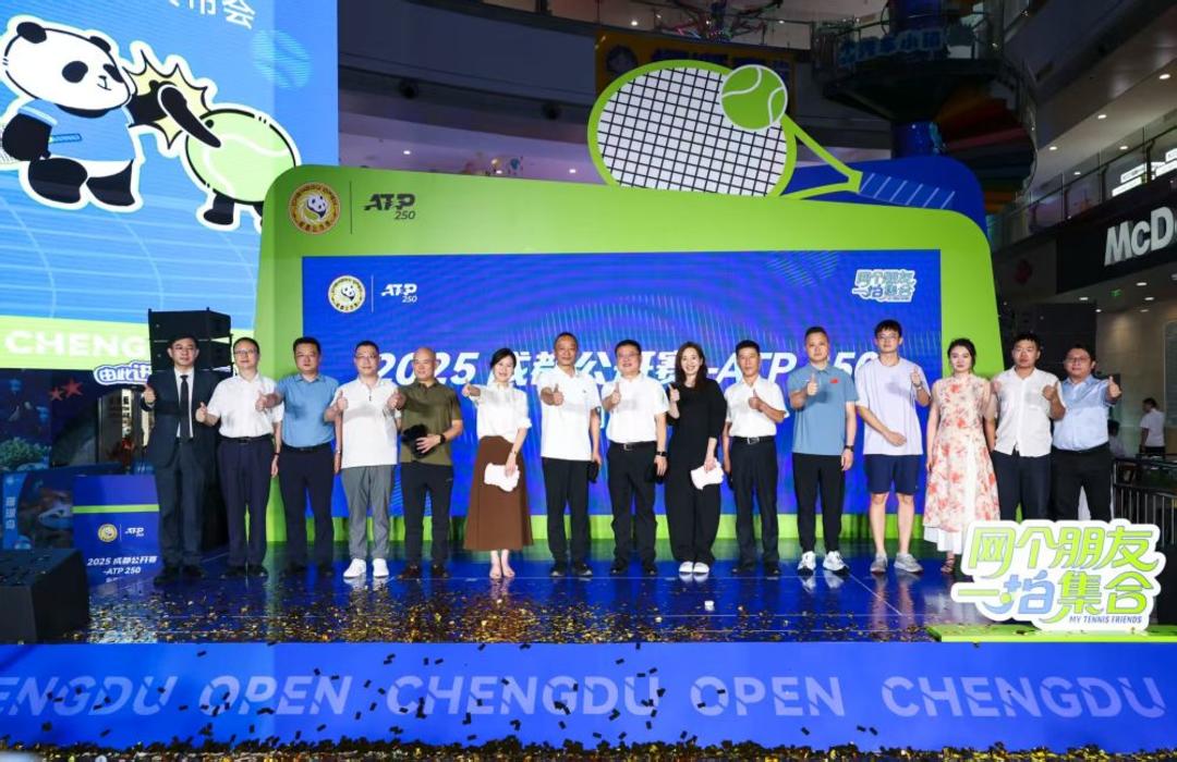 他作为职业 他作为职业