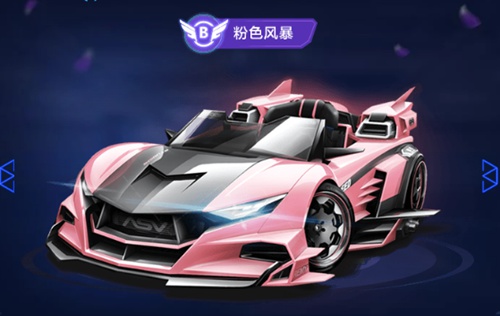 多的赞助商 多的赞助商