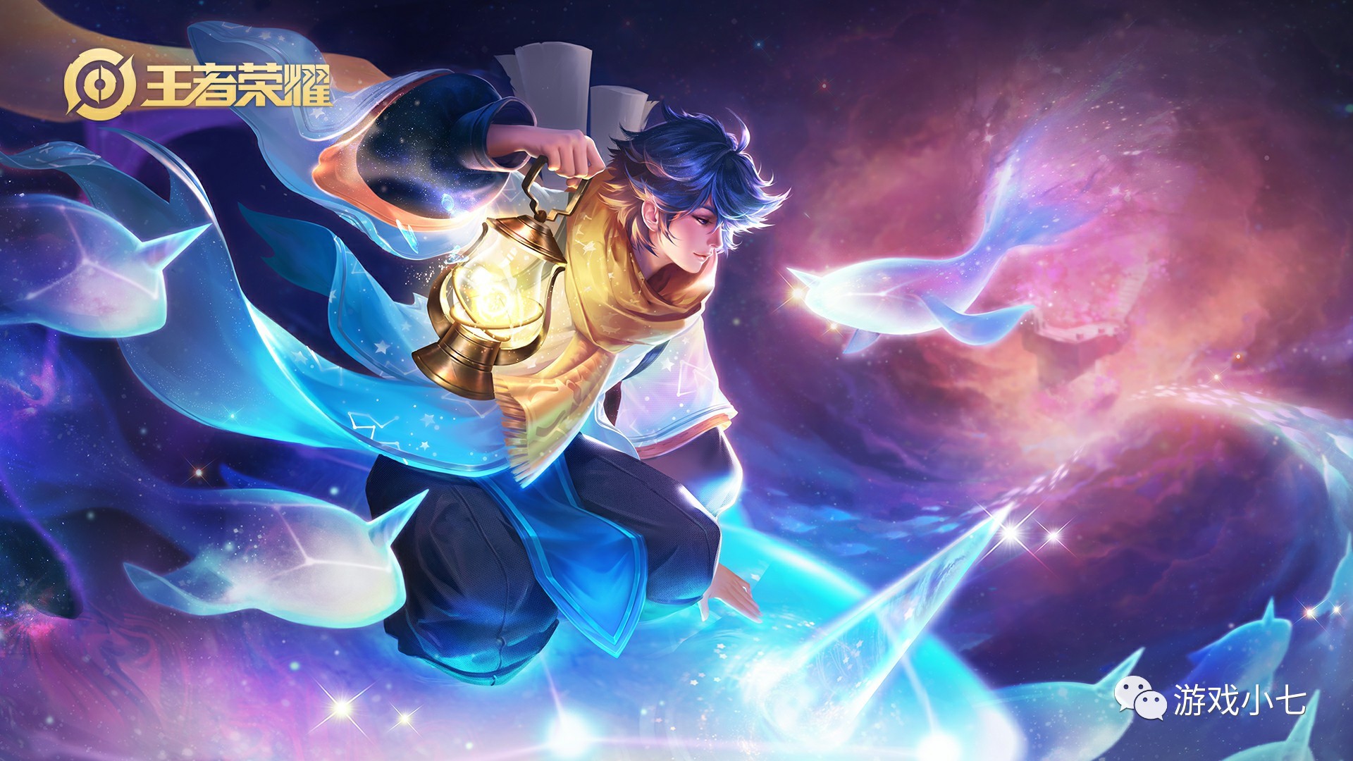 育平台推出 育平台推出