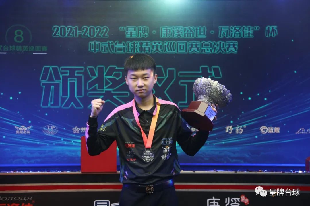 他在短短3 他在短短3