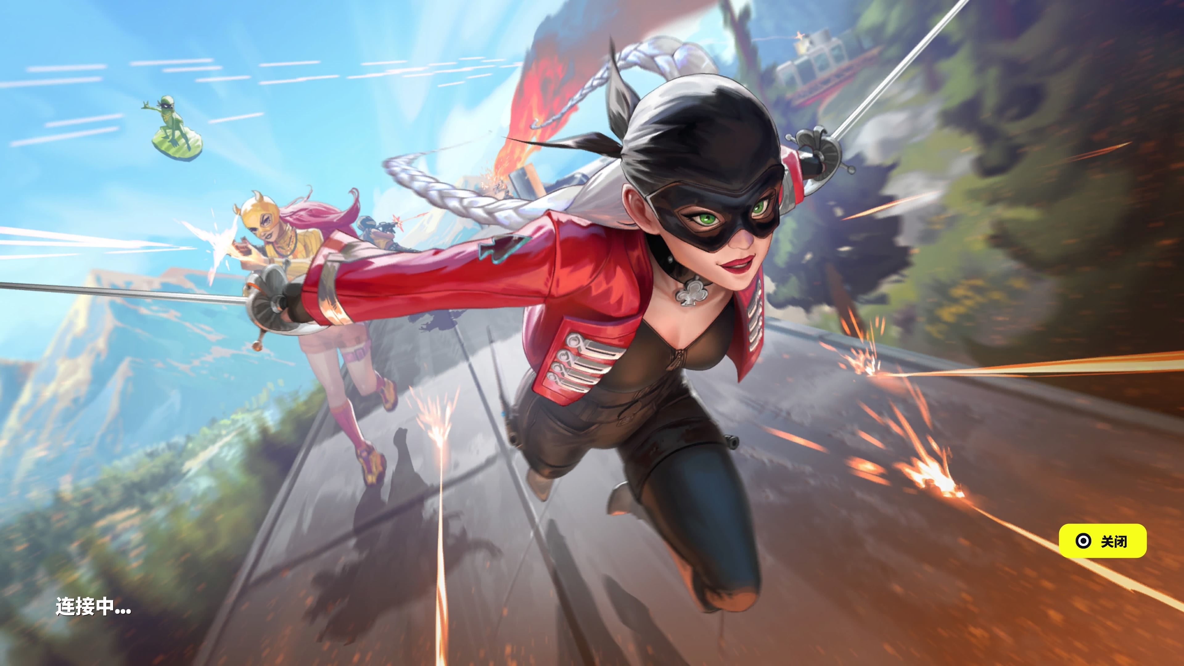 巴塞罗那的 巴塞罗那的