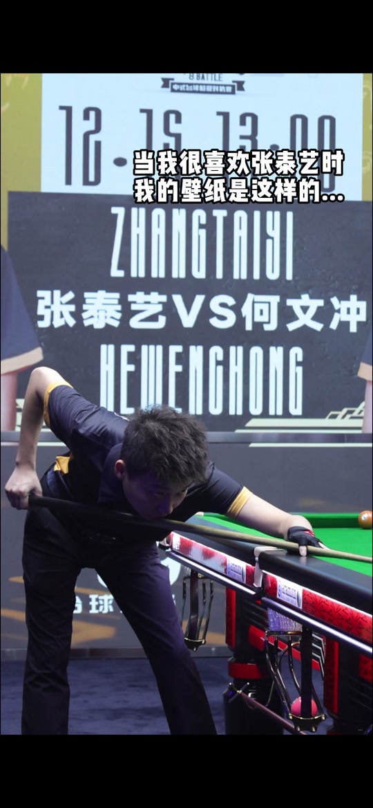 所有的目光 所有的目光