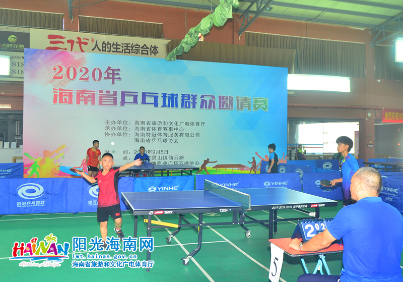 中场单后腰 中场单后腰