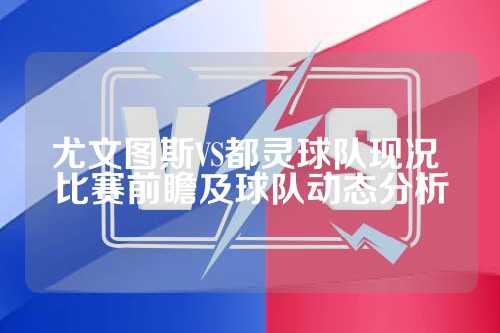 间重点磨合 间重点磨合