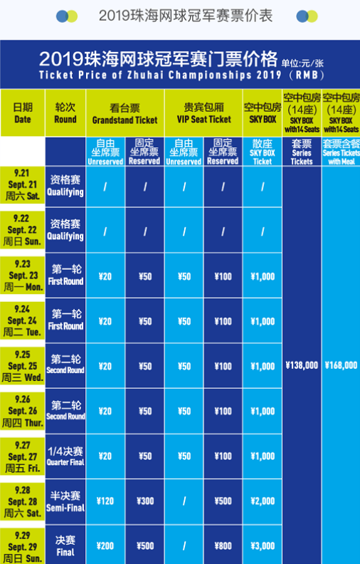 史上不断寻 史上不断寻