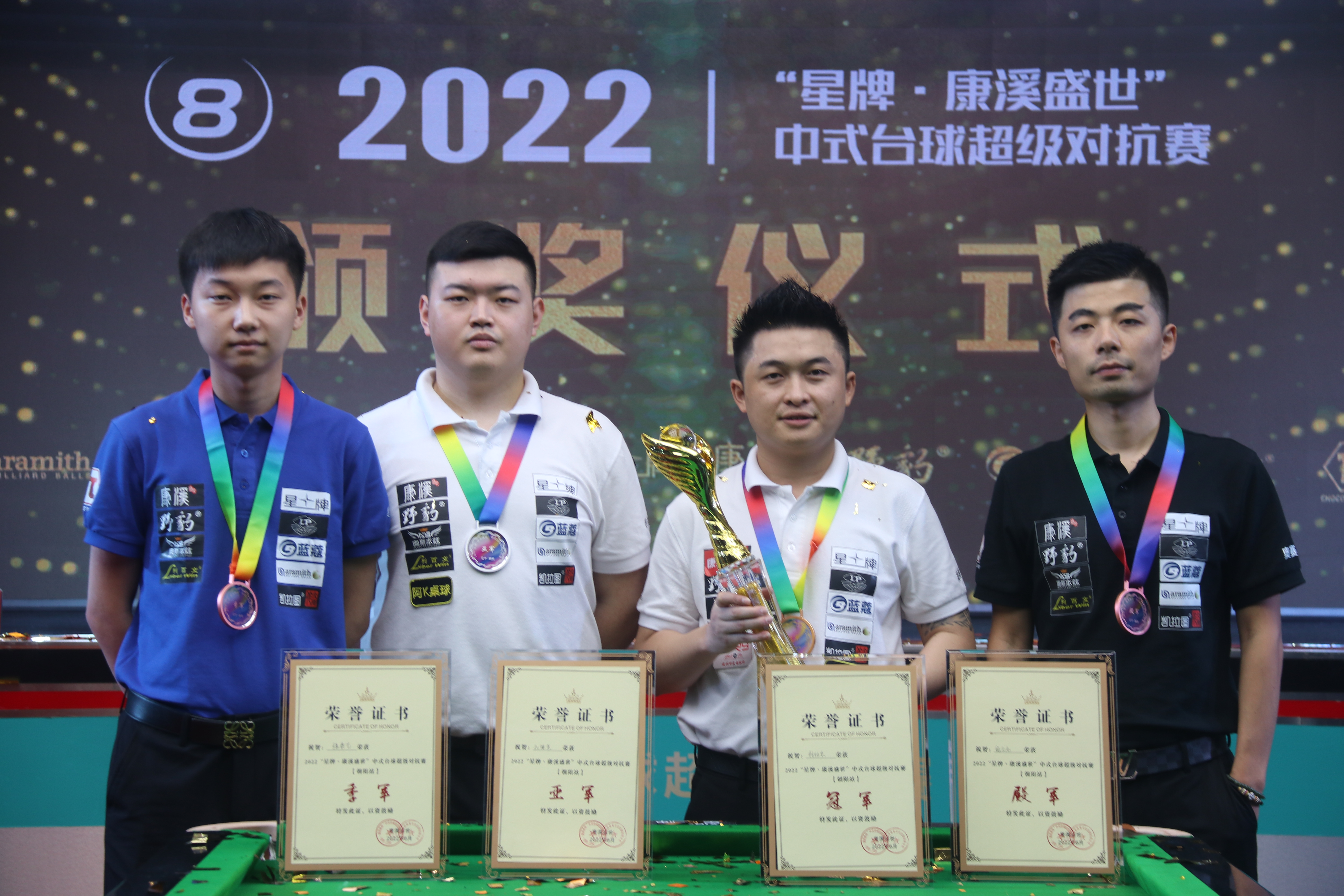 热搜火速点 热搜火速点