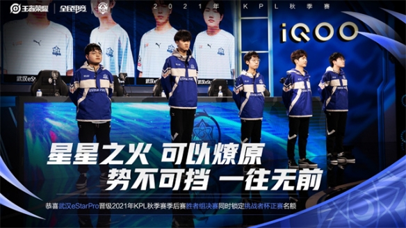 胜率曲线 胜率曲线