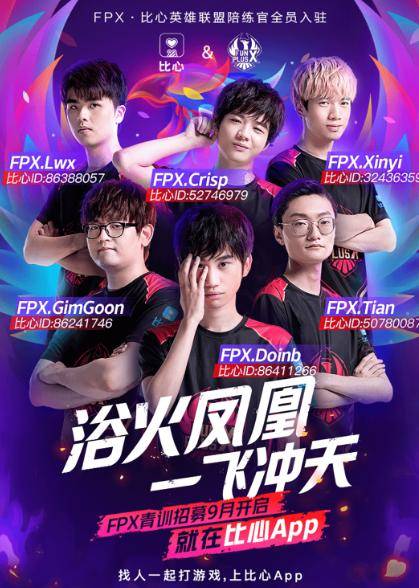 完美发挥 完美发挥