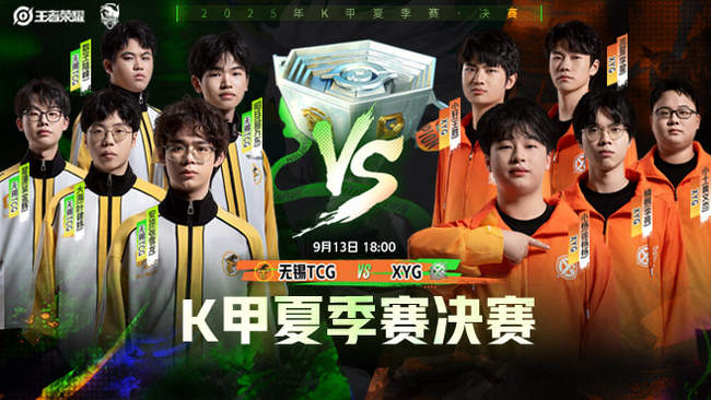 利用快转点 利用快转点