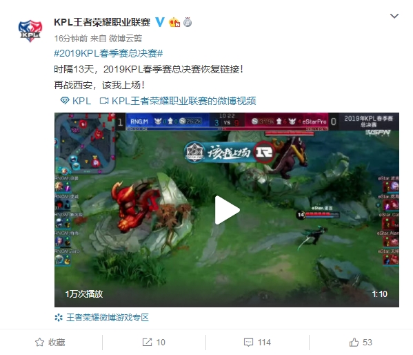 因为在不断